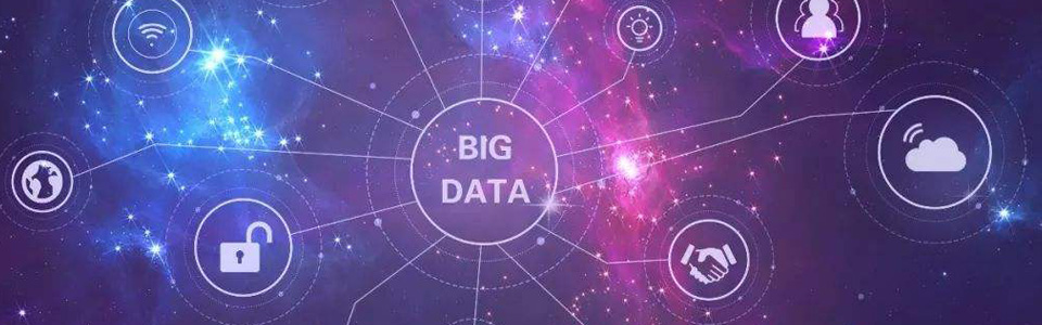 能源大数据分析